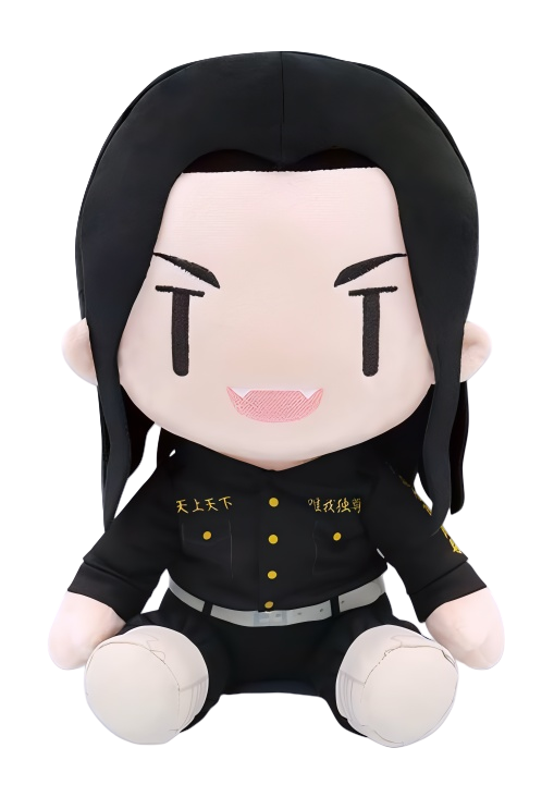 Tokyo Revengers Keisuke Baji Plush – 30cm