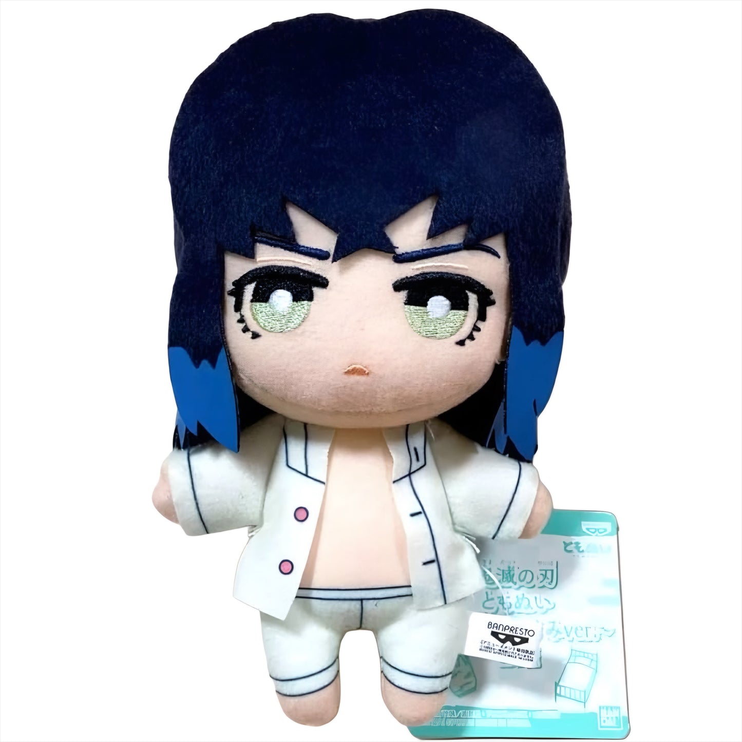 Official Inosuke Hashibira 6" Plush – Banpresto Demon Slayer Tomonui Toy