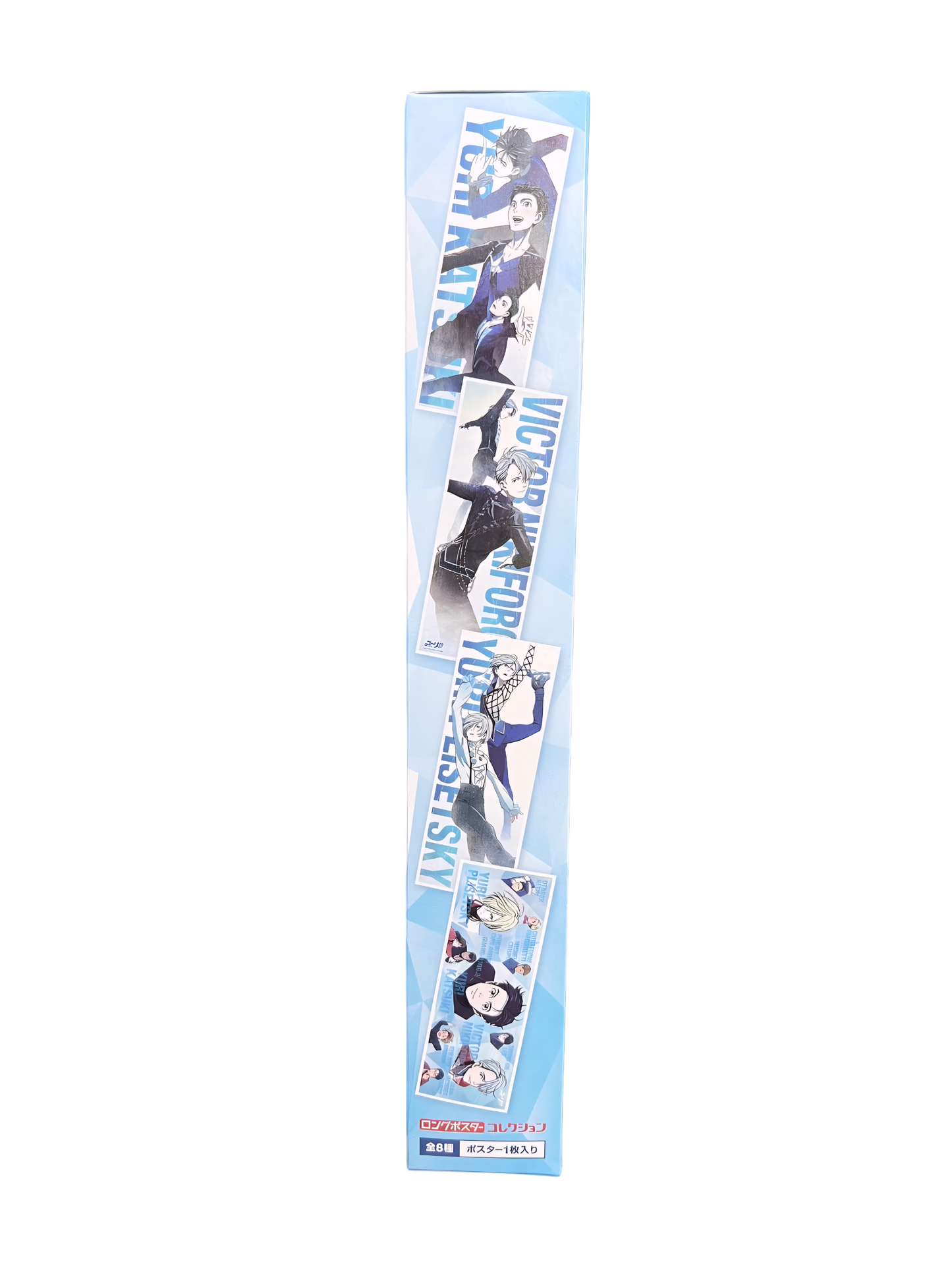 Yuri!!! on ICE Long Poster Collection – Blind Box (1 of 8 Designs) by KADOKAWA