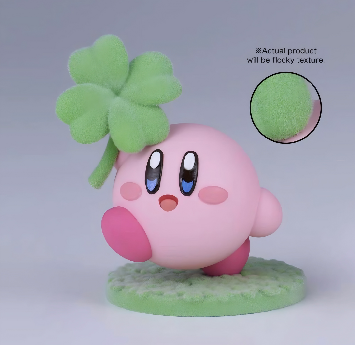 Banpresto Kirby - Fluffy Puffy Figurine (4 cm) – Lucky Clover Edition