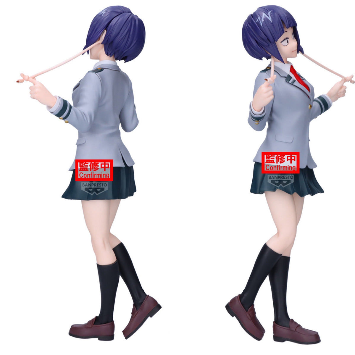 My Hero Academia Glitter & Glamours - Kyoka Jiro