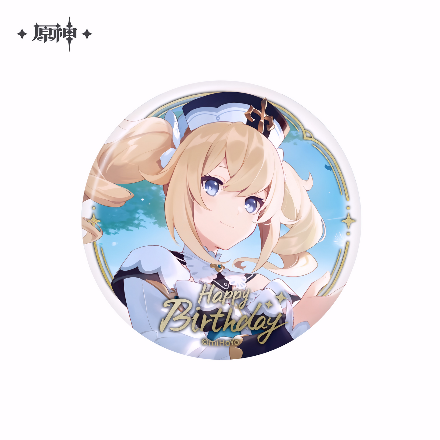 Genshin Impact Barbara Birthday Illustration Series Can Badge