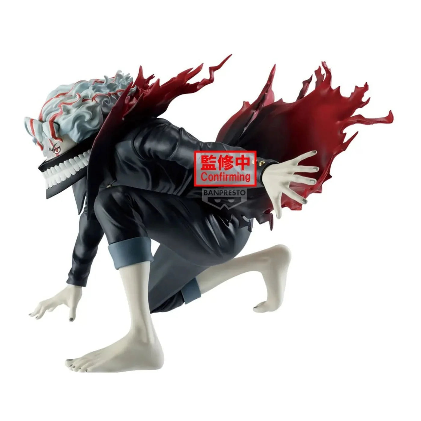Banpresto Dandadan Okarun Figure