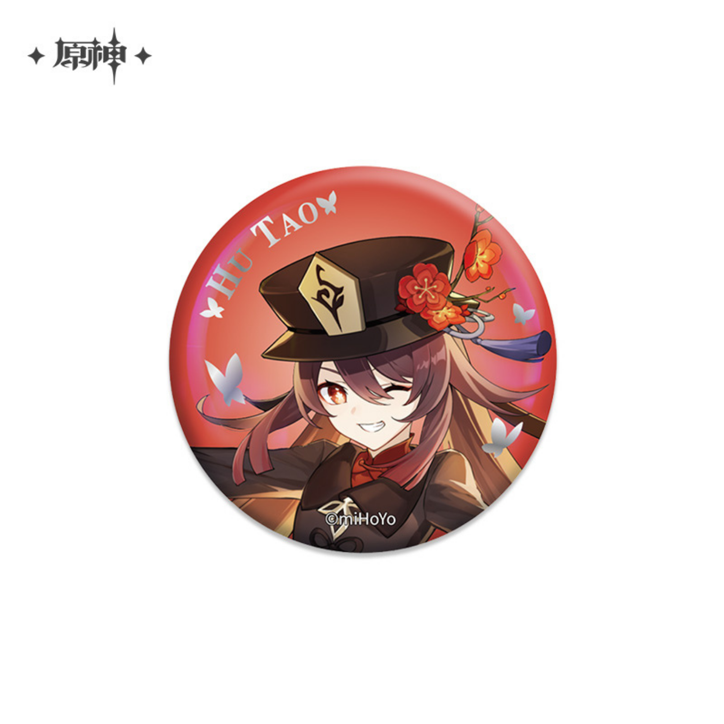 Genshin Impact Hu Tao Red Version Round Badge Official miHoYo
