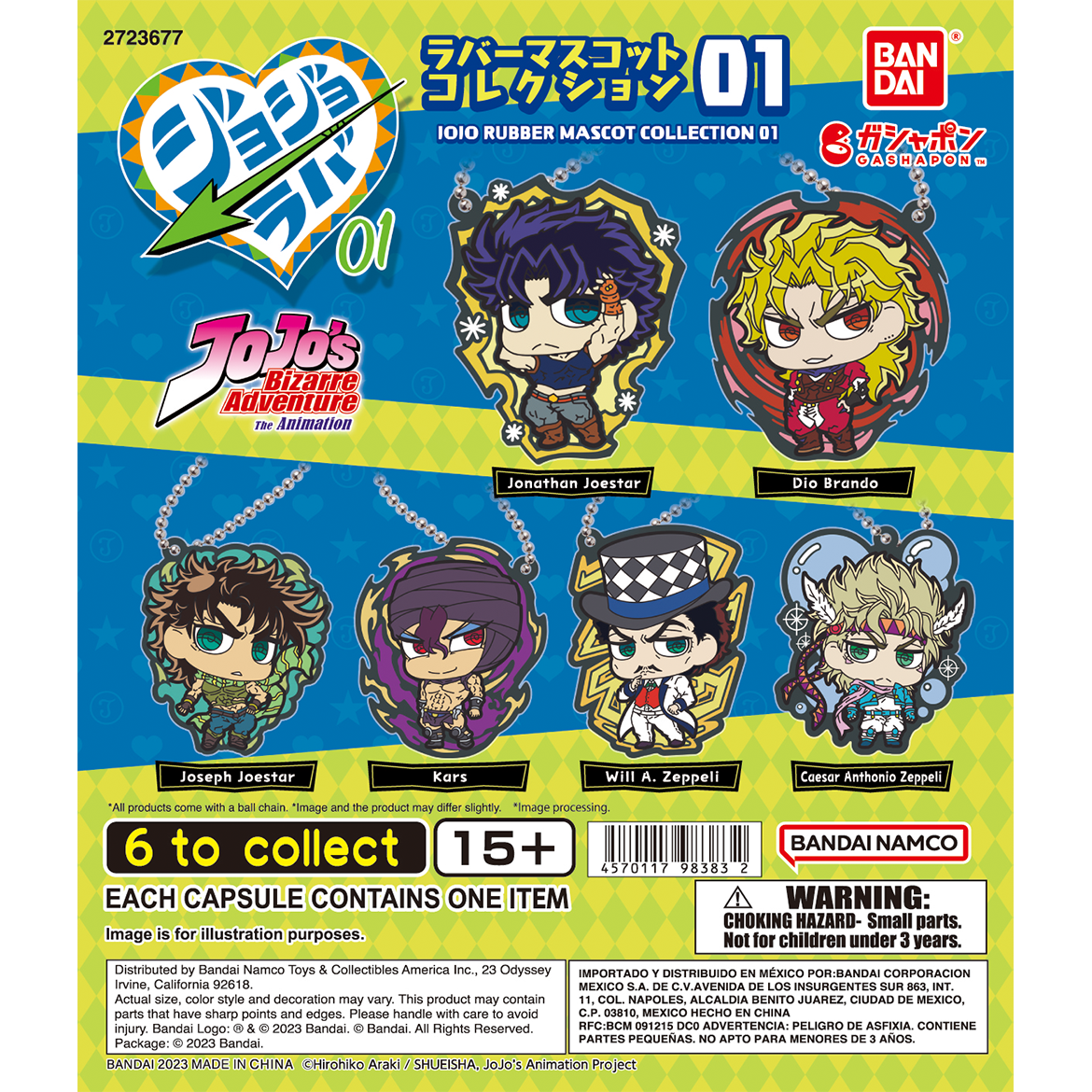 JoJo's Bizarre Adventure Rubber Mascot Collection