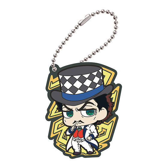 JoJo's Bizarre Adventure Rubber Mascot Collection