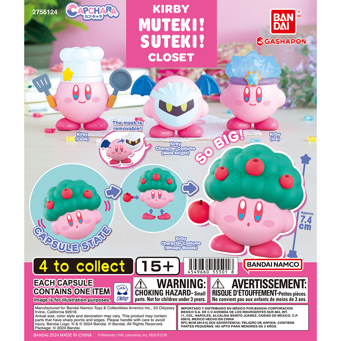 Kirby Muteki Suteki Closet
