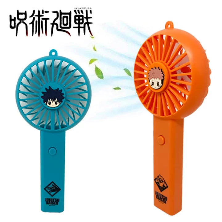 Jujutsu Kaisen Megumi Fushiguro Handy Fan – Portable Fan