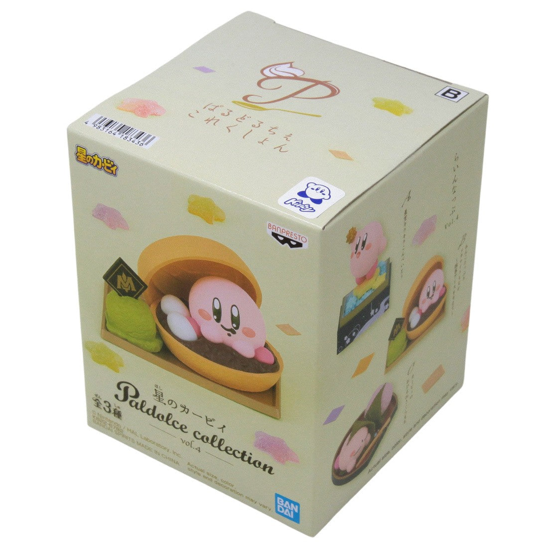 Kirby Paldolce Collection Vol. 4 – Banpresto Dessert-Themed Figure (Box B)