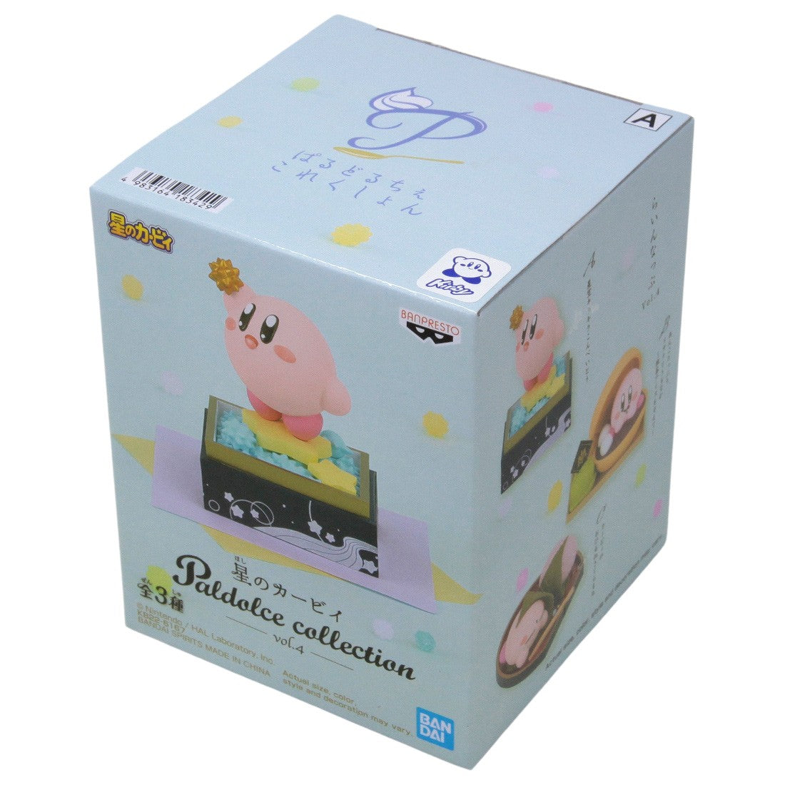 Kirby Paldolce Collection Vol. 4 – Banpresto Japanese Sweets Figure (Box A)