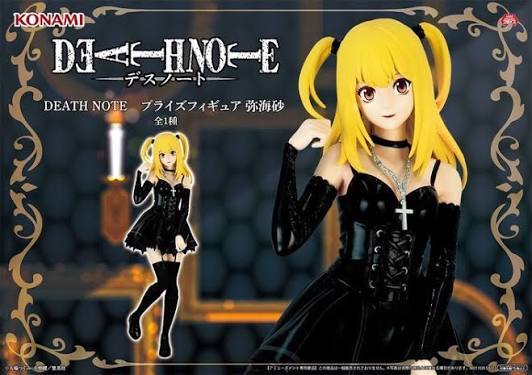Konami Death Note Figure - Misa Amane