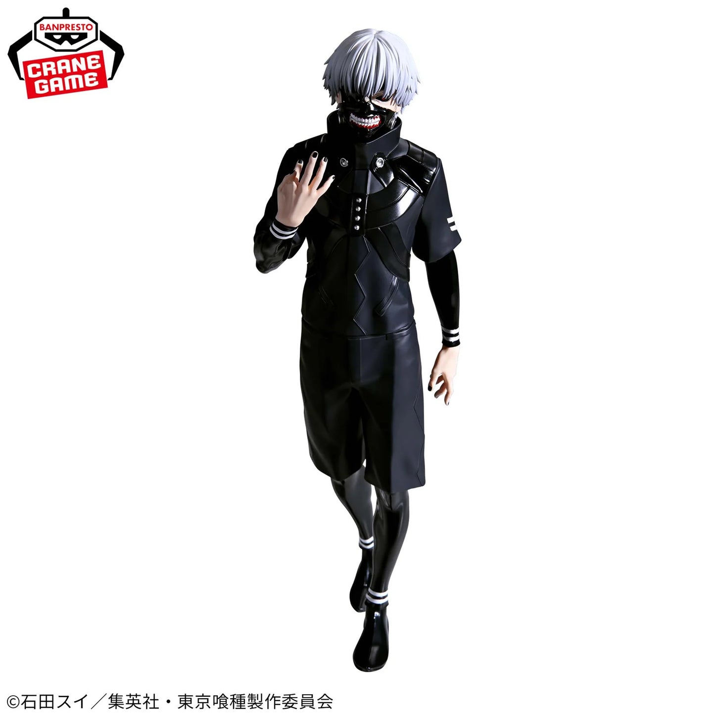 Tokyo Ghoul Grandista - Ken Kaneki Figure