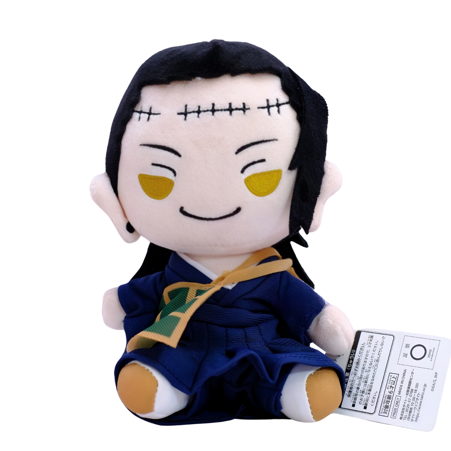 Jujutsu Kaisen Plush – Suguru Geto Sitting Chibi Plush Doll