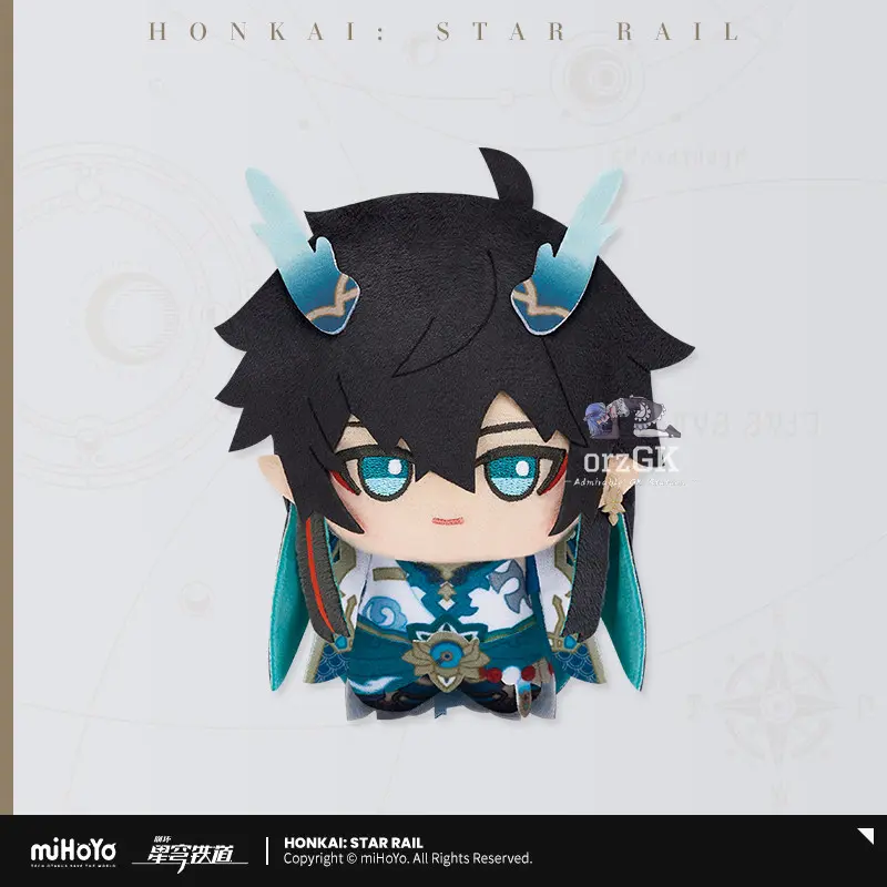 [PRE ORDER] MiHoYo - Honkai: Star Rail Chibi Plush Keychain Vol. 2