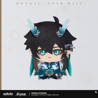 [PRE ORDER] MiHoYo - Honkai: Star Rail Chibi Plush Keychain Vol. 2