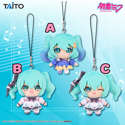 Hatsune Miku Plush Mascot - Birthday 2024 & 2025