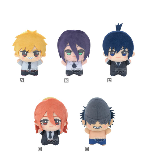 [PRE ORDER] Chainsaw Man Banpresto Chibi Plush