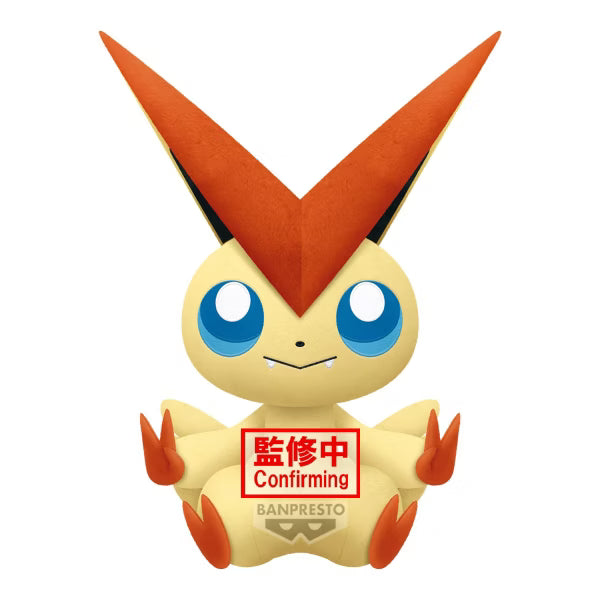 [PRE ORDER] Victini Banpresto Pokemon Plush