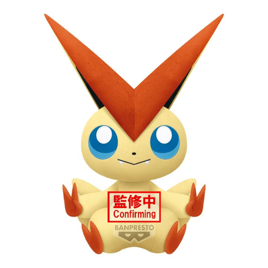 [PRE ORDER] Victini Banpresto Pokemon Plush