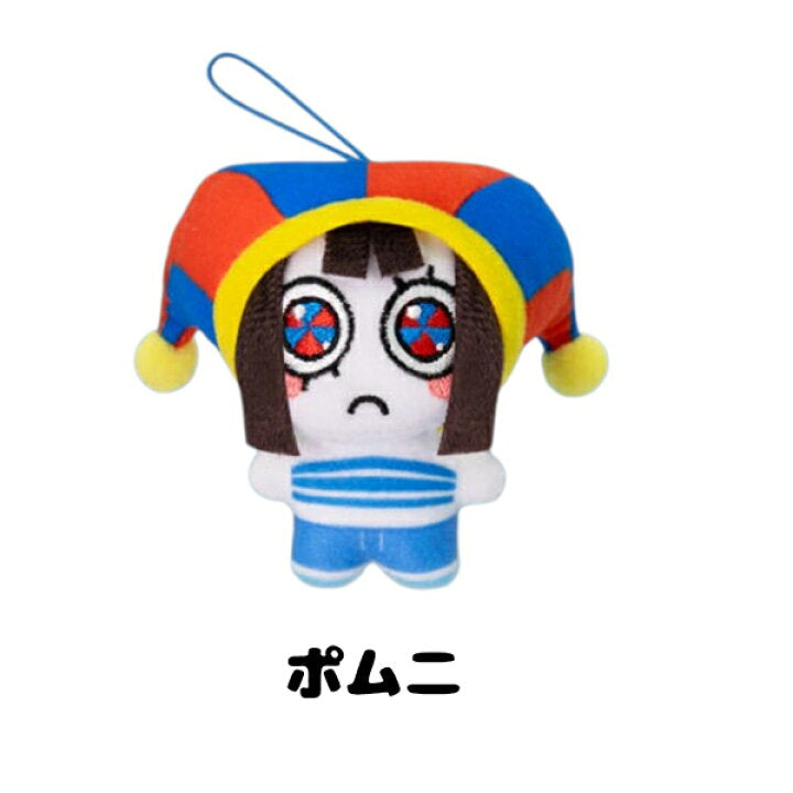 The Amazing Digital Circus Plush