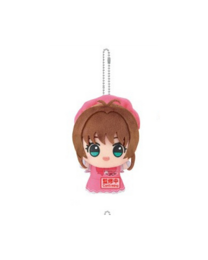 [PRE ORDER] Cardcaptor Sakura Banpresto Chibi Plush Vol. 1