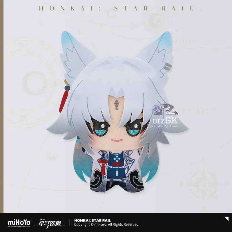 [PRE ORDER] MiHoYo - Honkai: Star Rail Chibi Plush Keychain Vol. 2