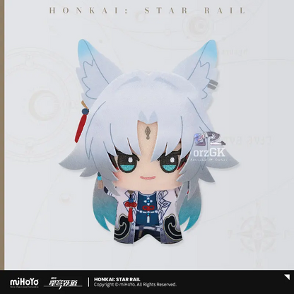 [PRE ORDER] MiHoYo - Honkai: Star Rail Chibi Plush Keychain Vol. 2