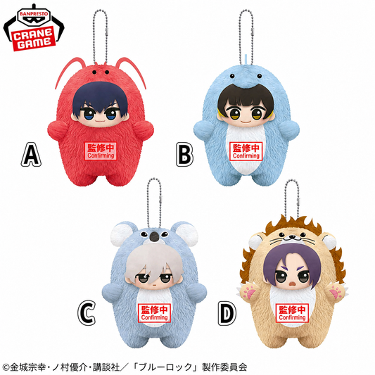 [PRE ORDER] Blue Lock Mofumeto Animal Plushie - Vol. 1