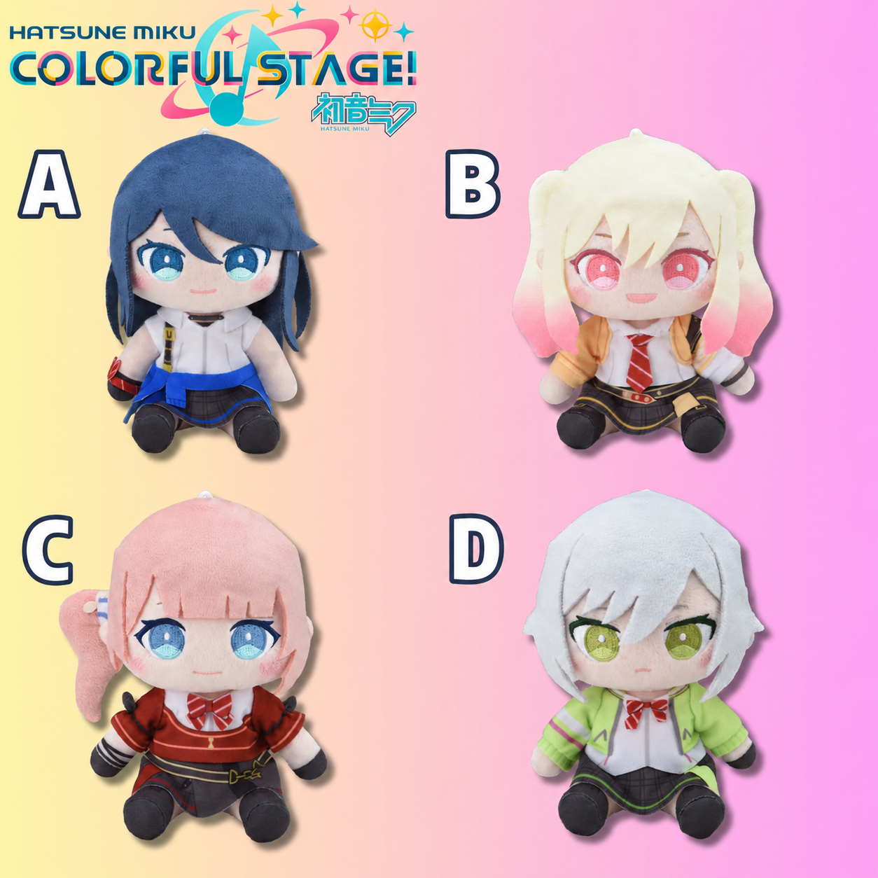 [PRE ORDER] Project SEKAI COLORFUL STAGE! x Hatsune Miku - My SEKAI Plush