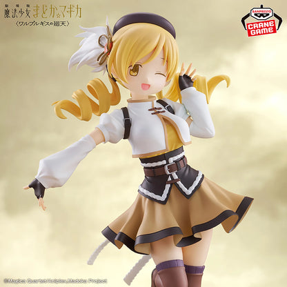 Banpresto Puella Magi Madoka Magica Figure - Tomoe Mami