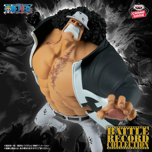 "One Piece" Banpresto Battle Record Collection - Bartholomew Kuma