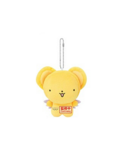 [PRE ORDER] Cardcaptor Sakura Banpresto Chibi Plush Vol. 1