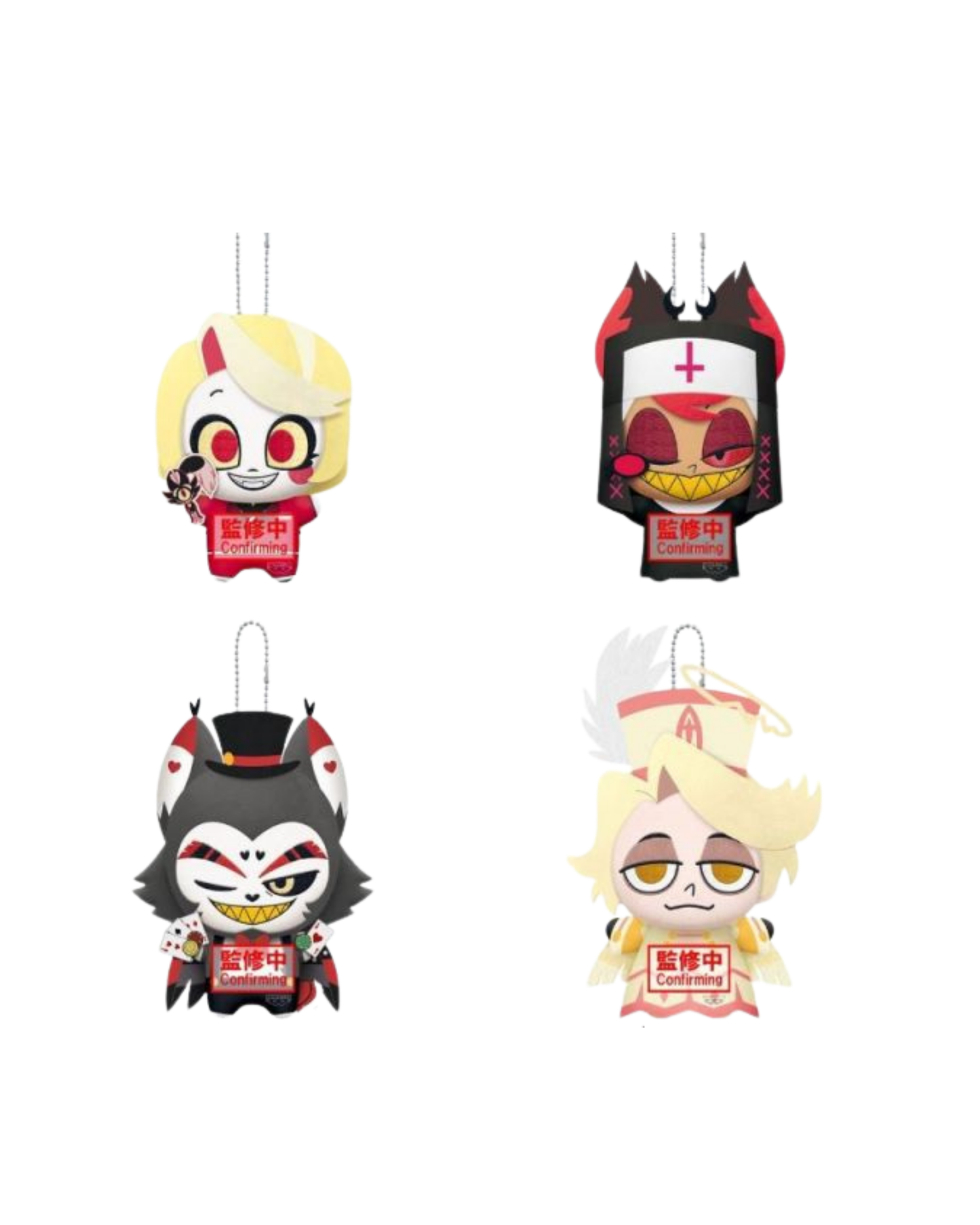 [PRE ORDER] Hazbin Hotel Banpresto Plush