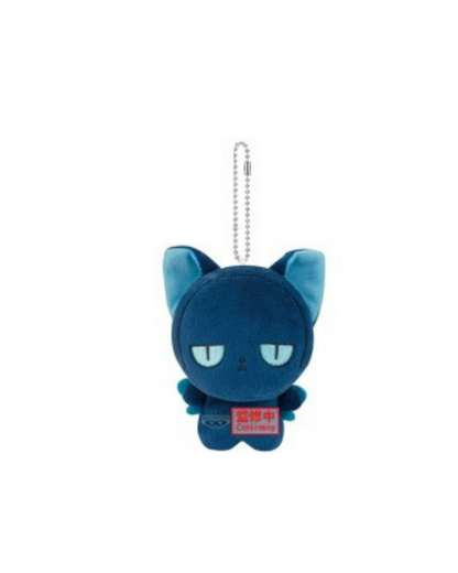 [PRE ORDER] Cardcaptor Sakura Banpresto Chibi Plush Vol. 1