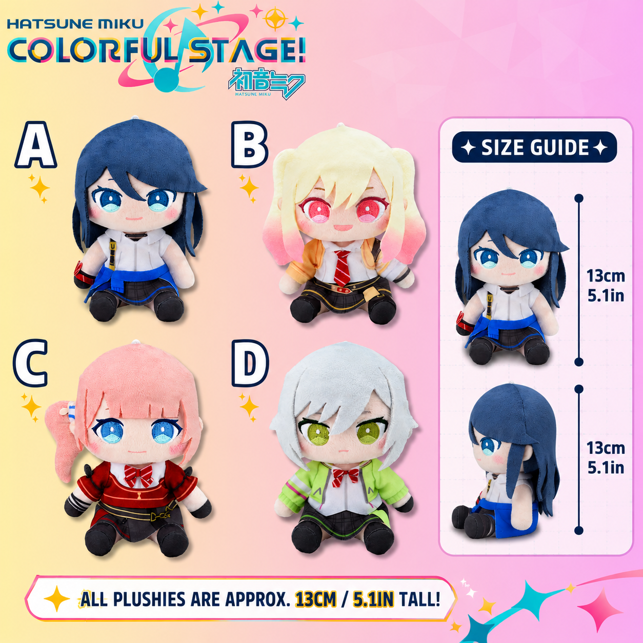 [PRE ORDER] Project SEKAI COLORFUL STAGE! x Hatsune Miku - My SEKAI Plush