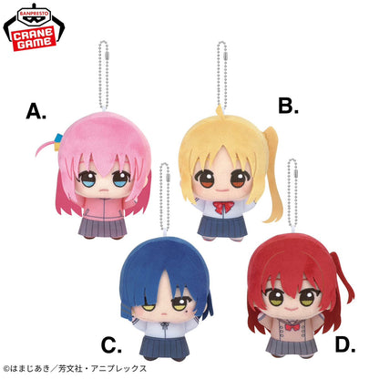Bocchi The Rock! Chibigurumi - Vol. 1 Banpresto