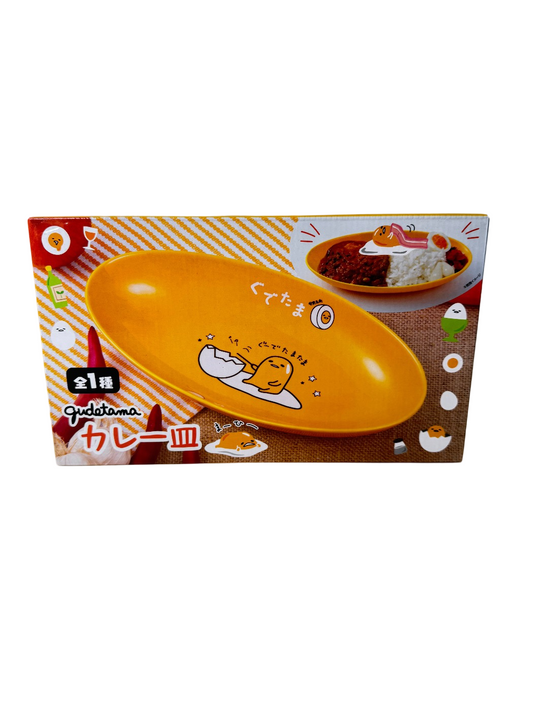 Gudetama Plate – Official Sanrio Lazy Egg Dish (Yellow)