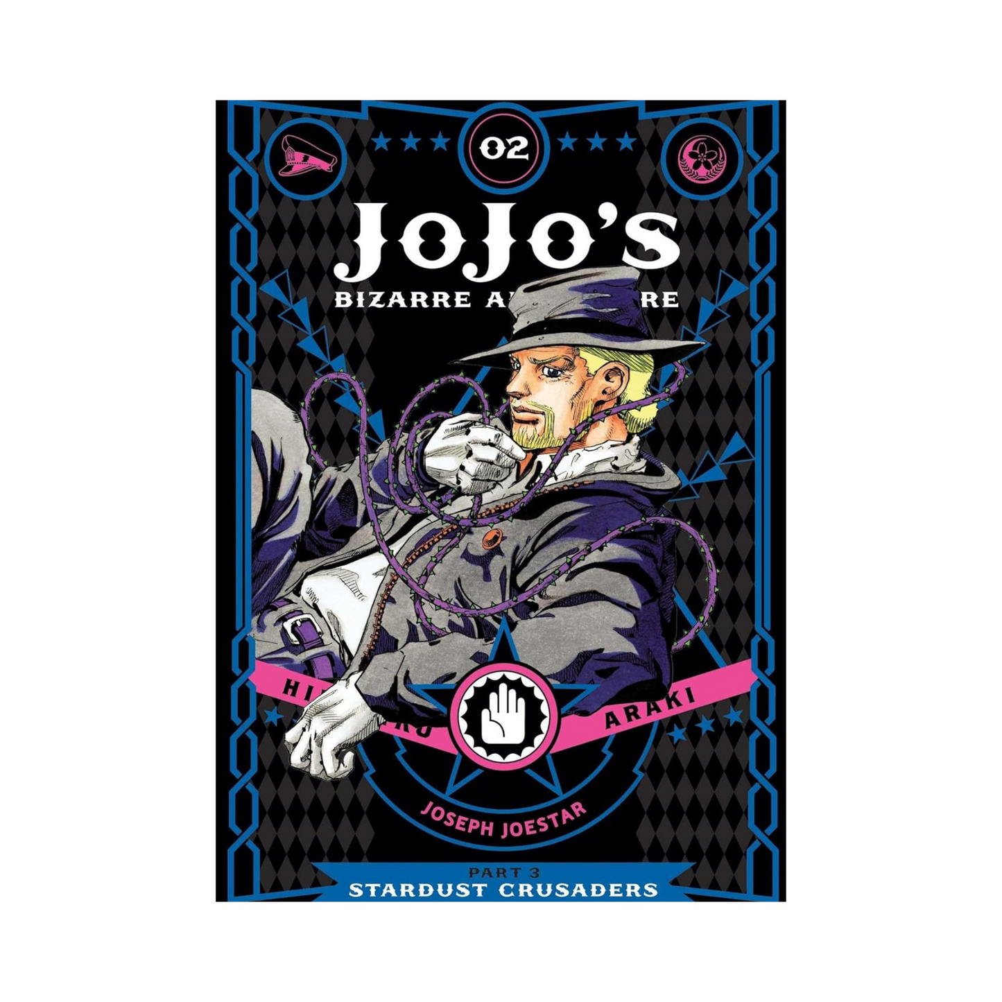 JoJo's Bizarre Adventure: Part 3--Stardust Crusaders, Vol. 2 (Volume 2)