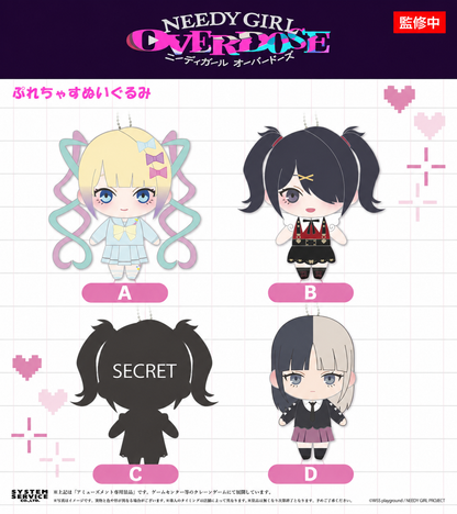 [PRE ORDER] Needy Girl Overdose Plush