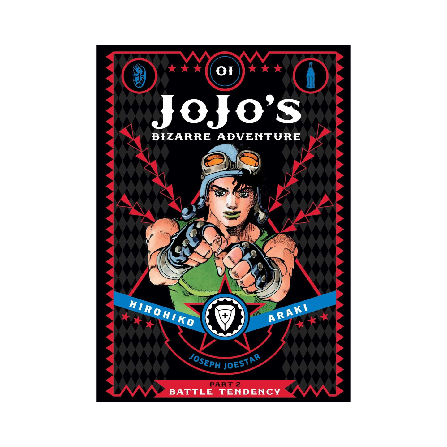 JoJo's Bizarre Adventure: Part 2--Battle Tendency, Vol. 1 (Volume 1)