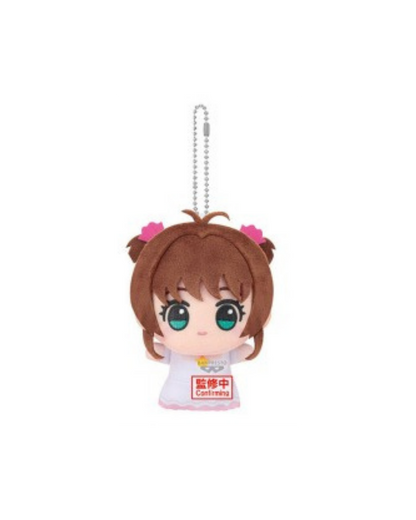 [PRE ORDER] Cardcaptor Sakura Banpresto Chibi Plush Vol. 1