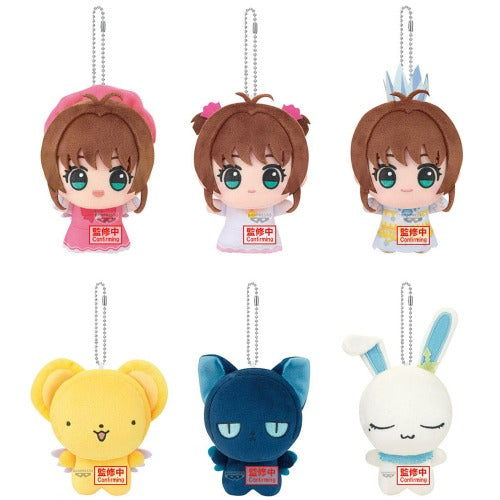 [PRE ORDER] Cardcaptor Sakura Banpresto Chibi Plush Vol. 1