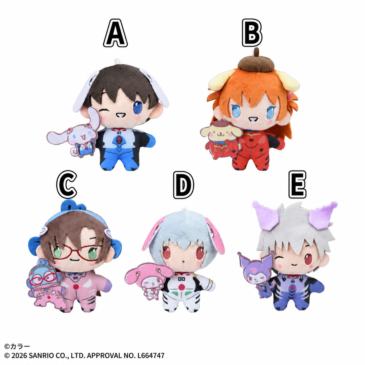 [PRE ORDER] SEGA Evangelion x Sanrio Characters - Mascot