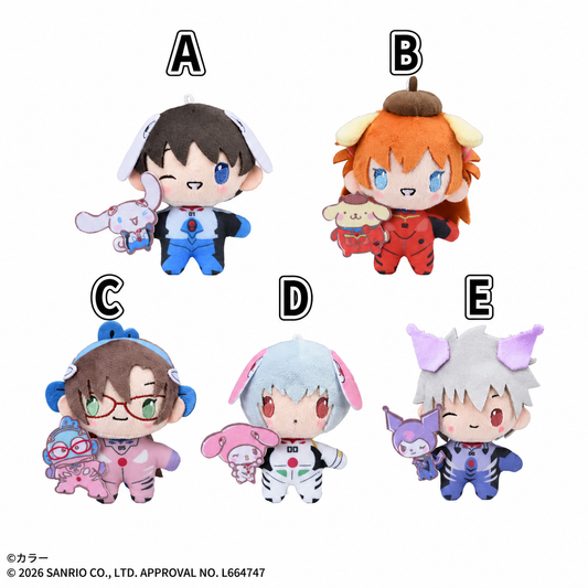 [PRE ORDER] SEGA Evangelion x Sanrio Characters - Mascot