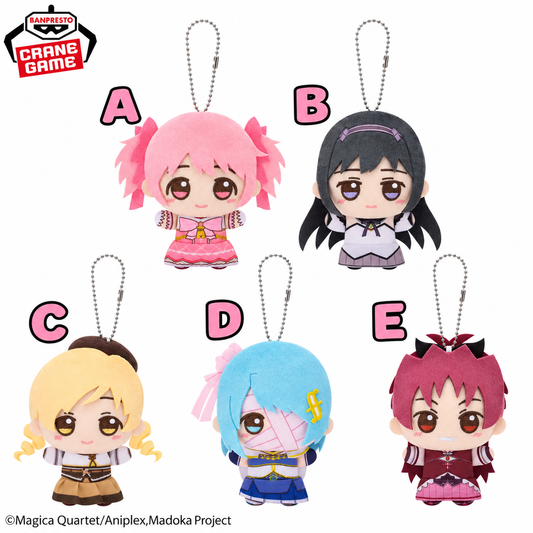 Puella Magi Madoka Magica Rebellion Chibigurumi Plushies