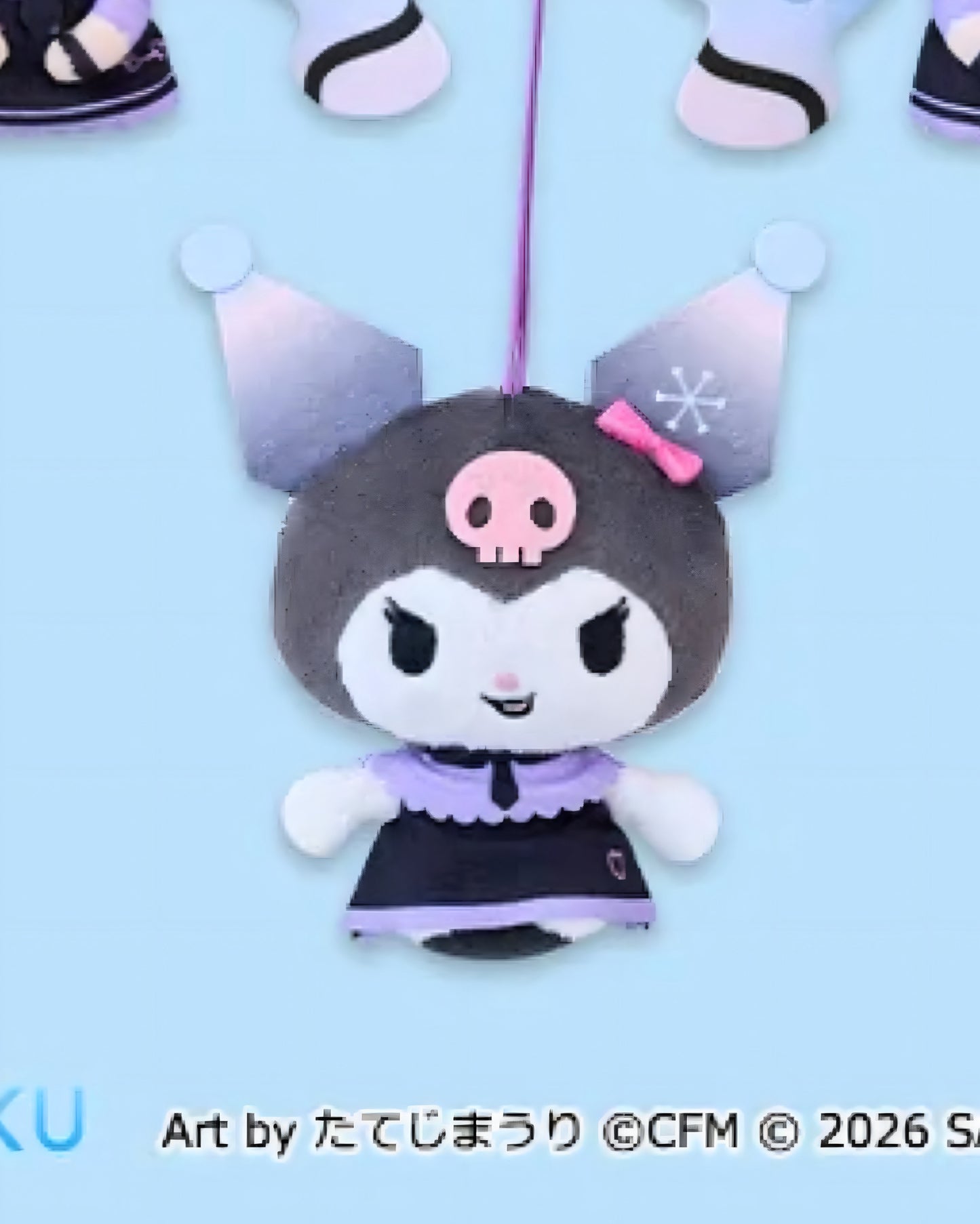 Snow Miku x Kuromi Small Plushies