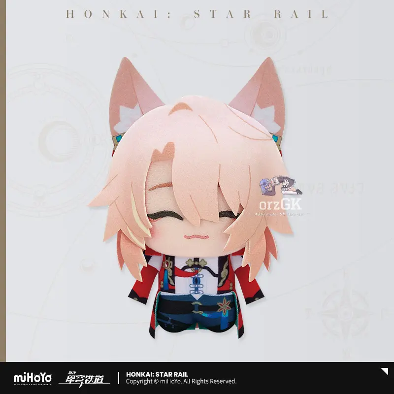 [PRE ORDER] MiHoYo - Honkai: Star Rail Chibi Plush Keychain Vol. 2