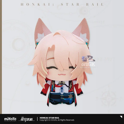 [PRE ORDER] MiHoYo - Honkai: Star Rail Chibi Plush Keychain Vol. 2