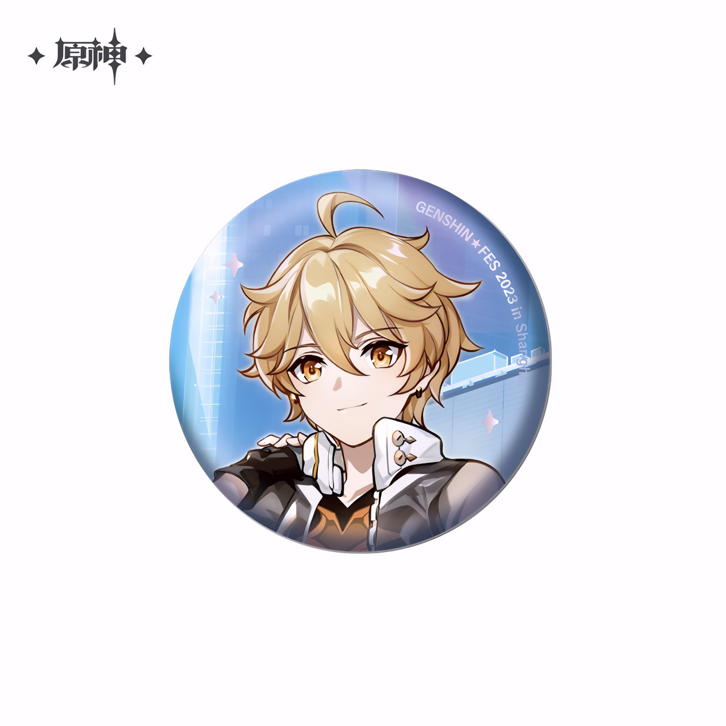 Genshin Impact Genshin FES 2023 Shanghai Event Can Badge – Aether