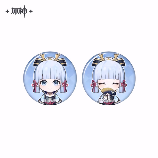 Genshin Impact Mini Chibi Can Badge Set – Kamisato Ayaka